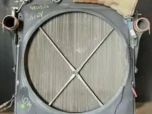 Photo of part