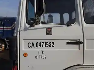 Used 1988 MACK MS250P Door (Stock #938-11)) Part Image