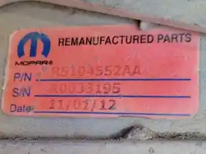 Used 2006 MERCEDES Transmission Assy (Stock #UPS-572354-2)) Part Image
