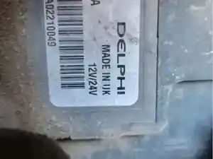 Photo of part
