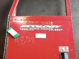 Photo of part