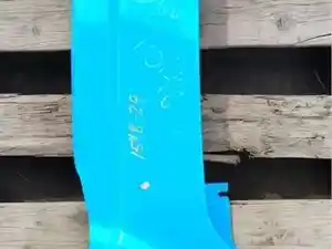 Photo of part