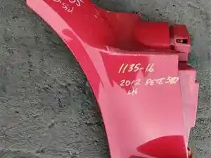 Photo of part