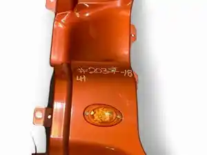 Photo of part