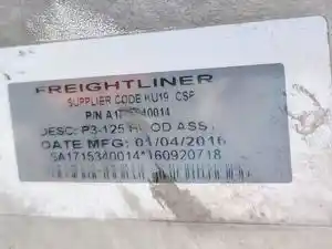 Used 2017 FREIGHTLINER CASCADIA Hood (Stock #4450-21)) Part Image