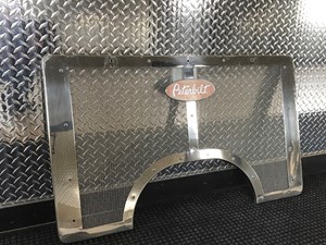 Used 1995 Peterbilt 320 Grille (Stock #P-630)) Part Image