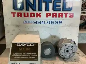 New Engine Misc Part (Stock #P-7239)) Part Image