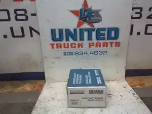 New Engine Misc Part Image