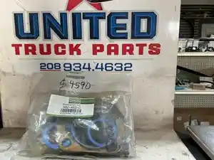 New Other (Stock #CP-486)) Part Image
