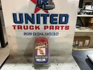 New Universal universal Engine Misc Part (Stock #CP-226)) Part Image