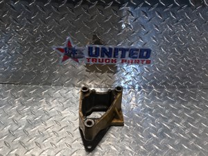 Used Bracket Image