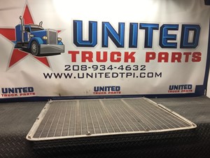 Used Universal Grille (Stock #P-5277)) Part Image