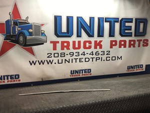 Used Universal Bracket (Stock #P-5857)) Part Image