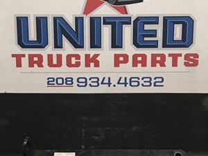 Used Universal Bracket (Stock #P-5583)) Part Image