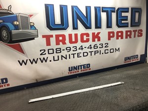 Used Universal Grille (Stock #P-5873)) Part Image