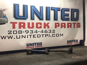 Used Universal Steering Misc Part (Stock #P-4377)) Part Image