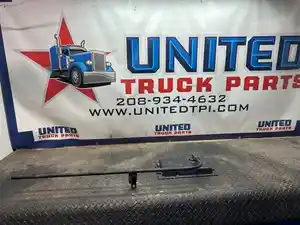 Used Cummins N14 Valve Cover (Stock #P-7486)) Part Image
