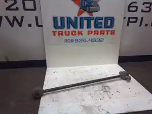 Used International Radiator Frame/Bracket (Stock #P-6510)) Part Image