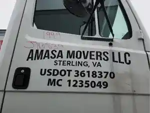 Used 1999 Freightliner FL60 Door (Stock #P-38822)) Part Image