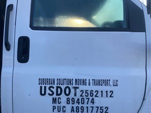 Used 2005 GMC C7500 Door (Stock #P-23823)) Part Image