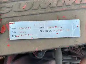 Used 2008 Cummins ISB 6.7 ECM (Stock #P-45079)) Part Image