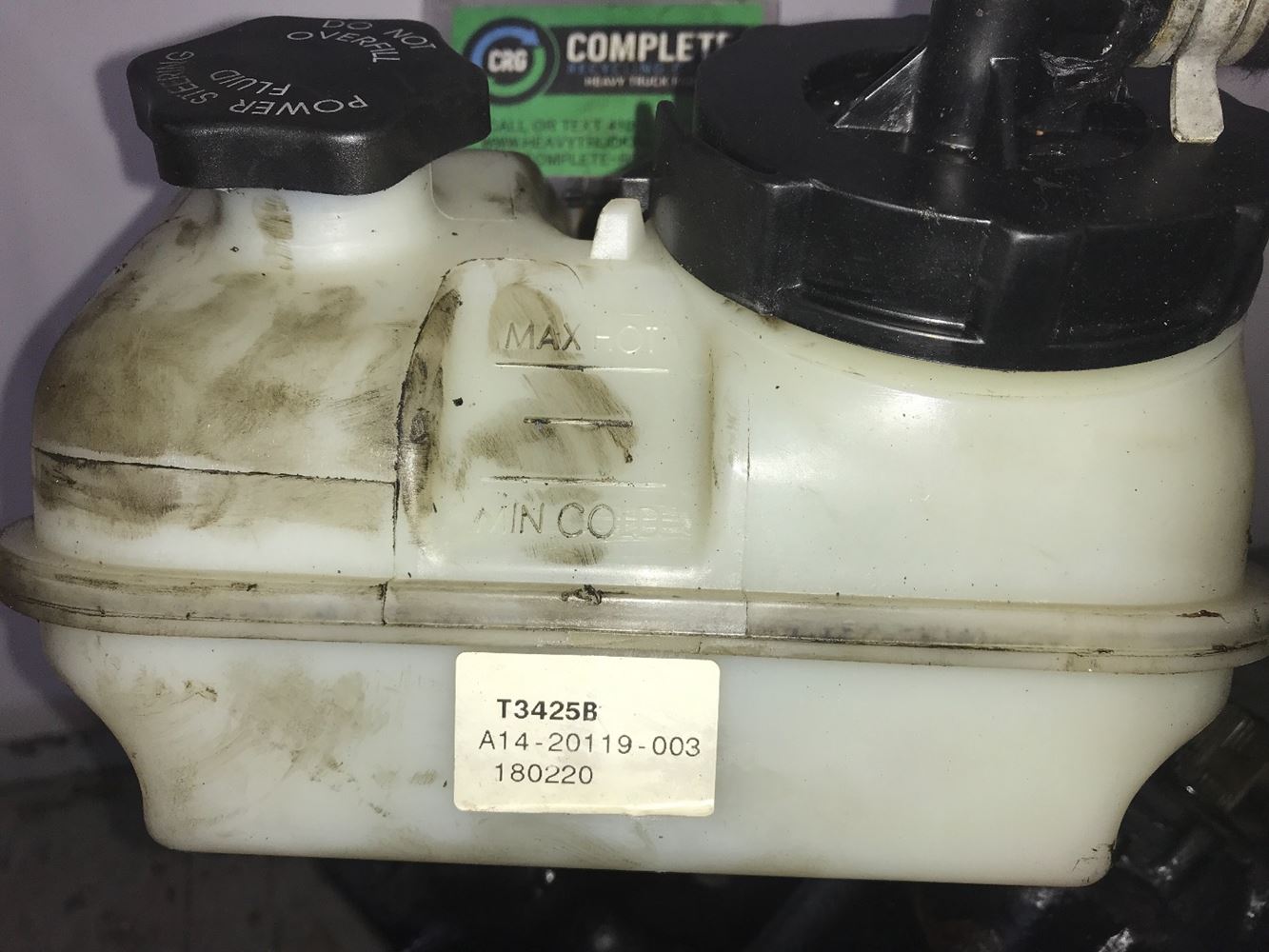 2009 FREIGHTLINER CASCADIA POWER STEERING RESERVOIR FOR SALE 717665 MD