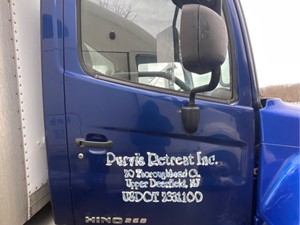 Used 2010 Hino 268 Door (Stock #P-29032)) Part Image