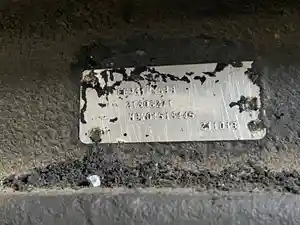 Photo of part