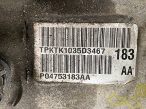Photo of part