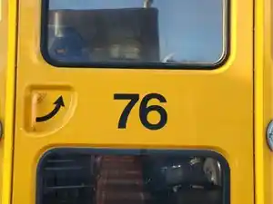 Photo of part