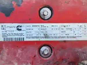 Core 2009 Cummins ISB Engine Core (Stock #P-71258)) Part Image