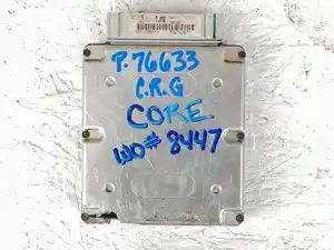 Photo of part