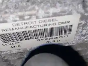 Used Mercedes MBE 926 ECM (Stock #P-33423)) Part Image