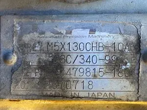 Used Pump and Motor (Stock #P-32527)) Part Image