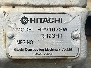 Used Pump and Motor (Stock #P-32194)) Part Image