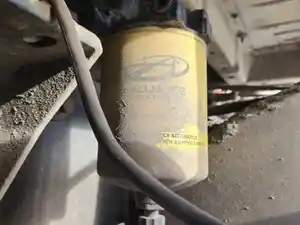 Photo of part
