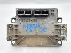 Used 2005 International VT365 ECM (Stock #P-102326)) Part Image