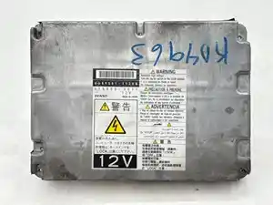 Used 2006 Hino J08 ECM (Stock #P-497952)) Part Image