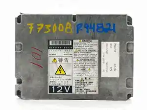 Used 2009 UD/Nissan UD3300 Vehicle ECM (Stock #P-94821)) Part Image