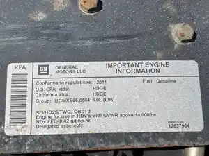 Used 2012 Engine Assy Image