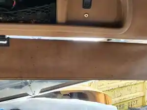 Used 2013 Mack CHU613 Sun Visor (Stock #P-70609)) Part Image
