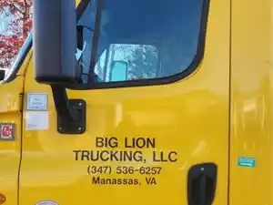 Used 2015 Freightliner Cascadia 125 Door (Stock #P-92986)) Part Image