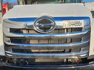 Used 2020 Hino 268 Grille (Stock #P-114730)) Part Image