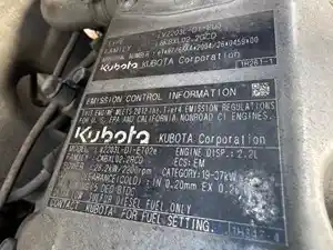 Used Carrier X2 2500A Power Unit (Stock #P-111304)) Part Image