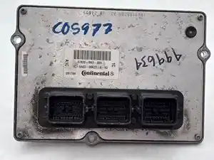 Used ECM (Stock #P-499634)) Part Image
