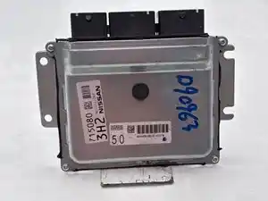Used ECM (Stock #P-499607)) Part Image