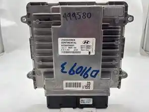 Used ECM (Stock #P-499580)) Part Image