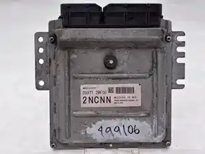 Used ECM (Stock #P-499110)) Part Image