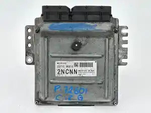 Used ECM (Stock #P-72601)) Part Image