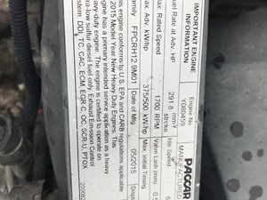 Used 2016 PACCAR MX13 Engine Assy (Stock #SV-107-1)) Part Image